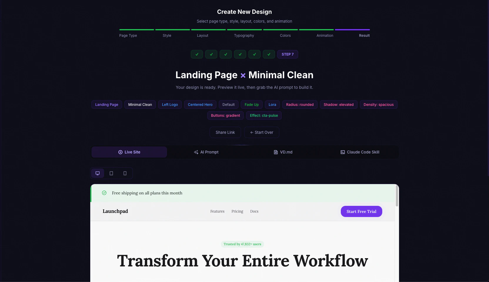 VibeDesigner screenshot 2