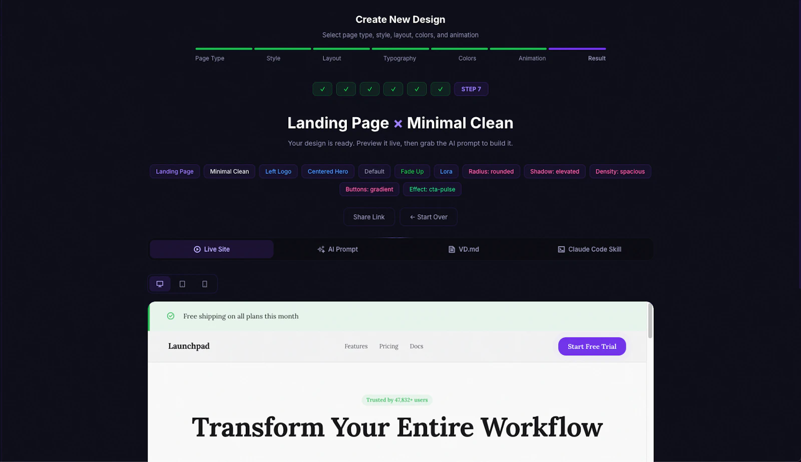VibeDesigner screenshot 3