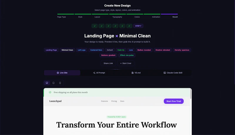 VibeDesigner screenshot 3