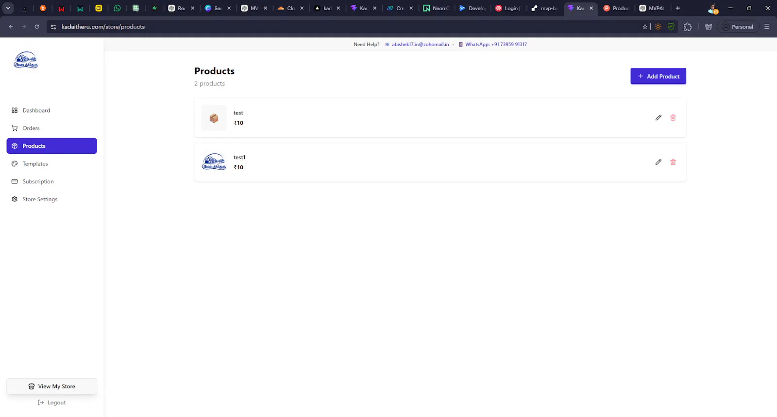 Kadaitheru screenshot 6