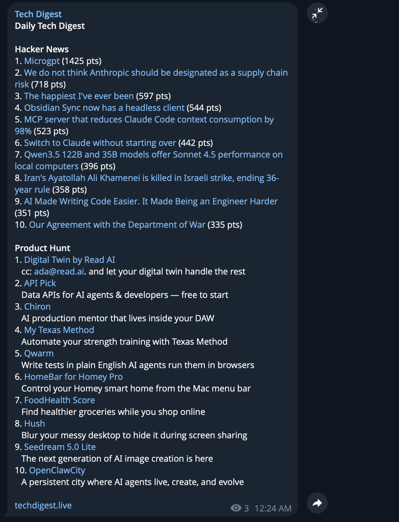 Tech Digest - Screenshot 2 showing product features and functionality