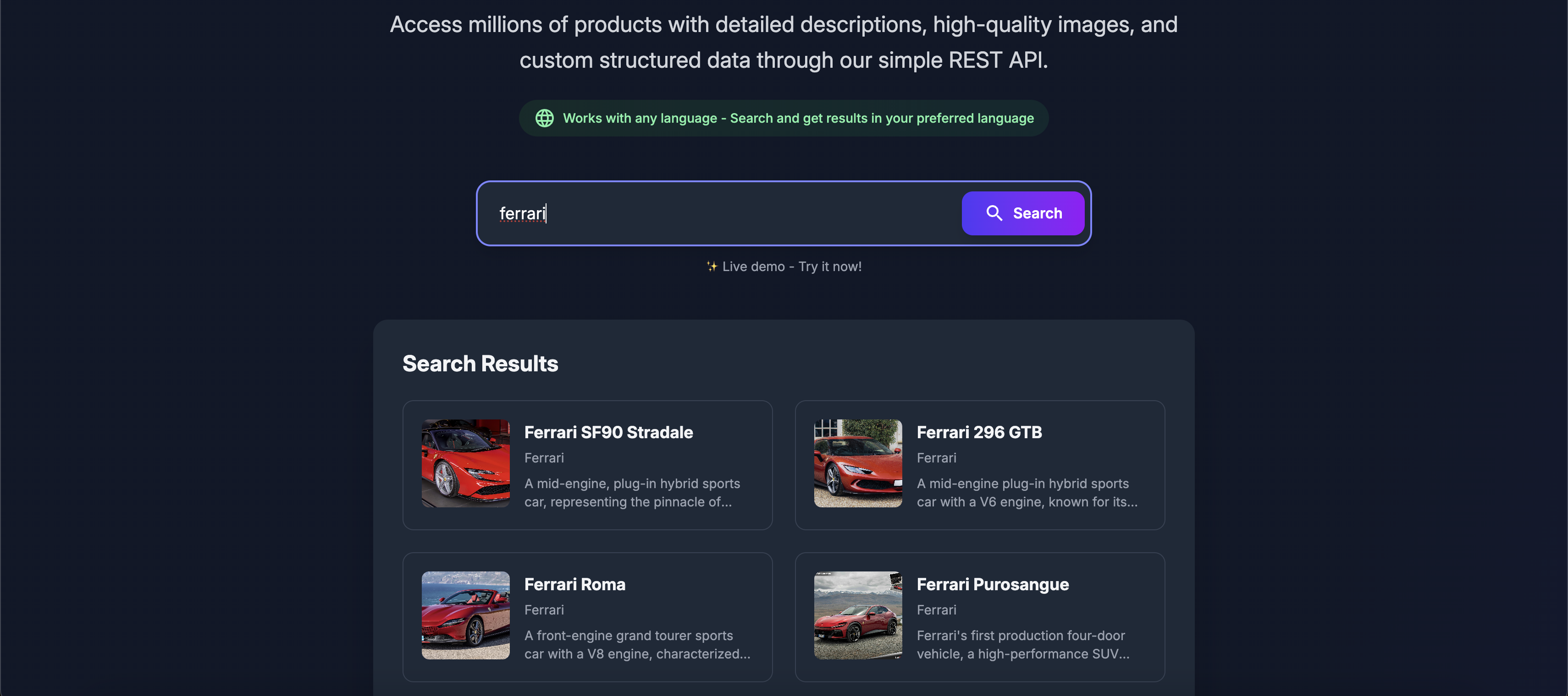 The Product API - Screenshot 2 preview