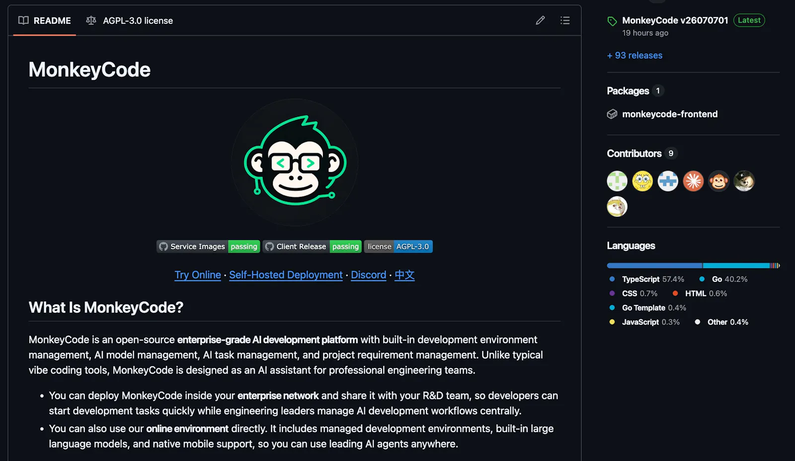 MonkeyCode  AI  screenshot 4
