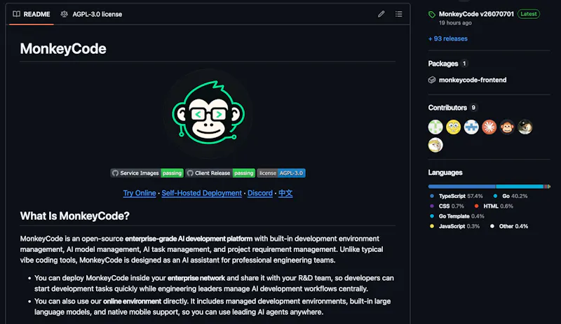 MonkeyCode  AI  screenshot 4