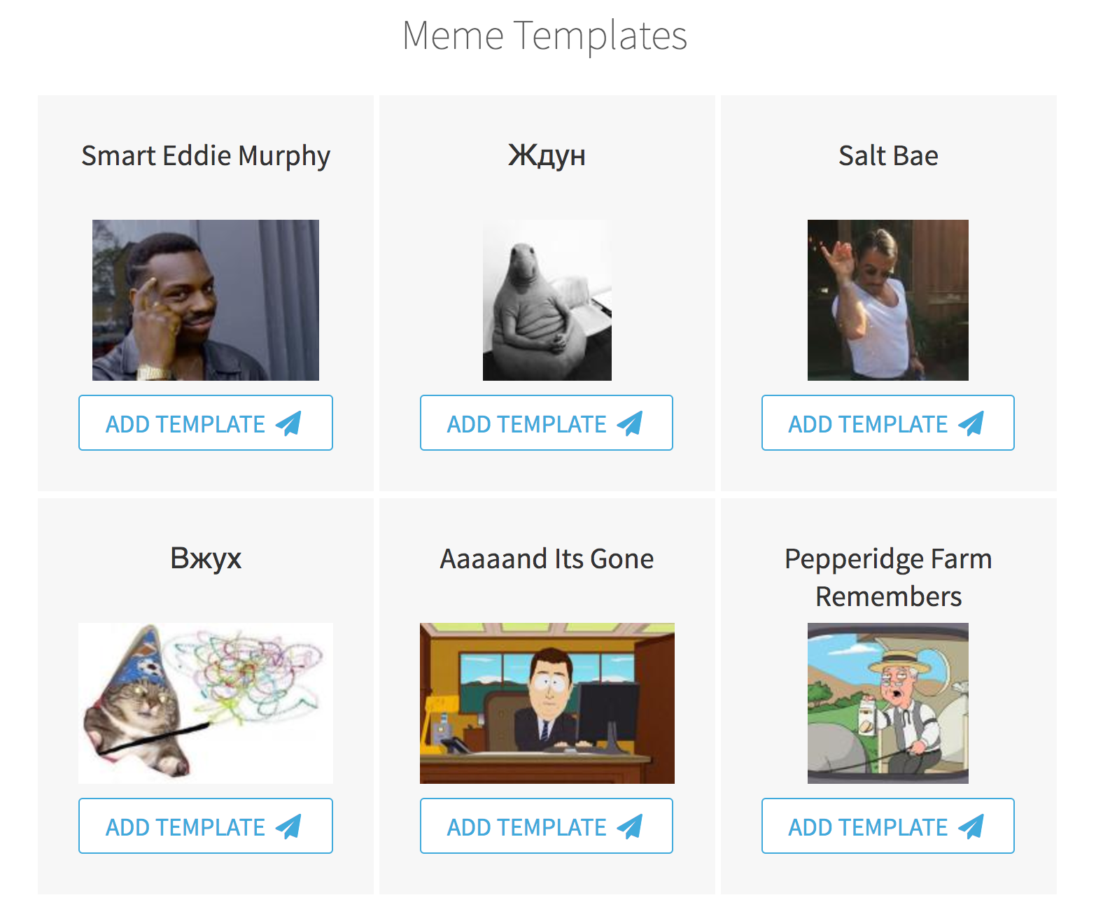 Meming Bot gallery image