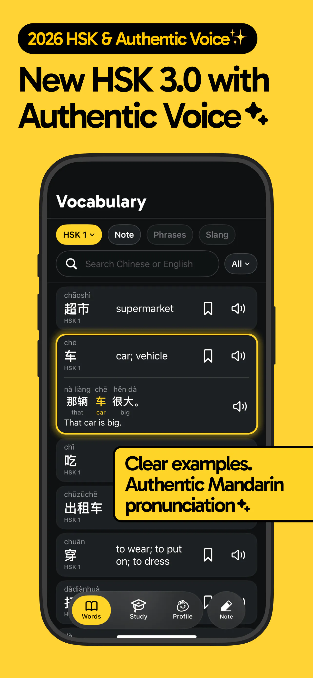 스크린샷 3