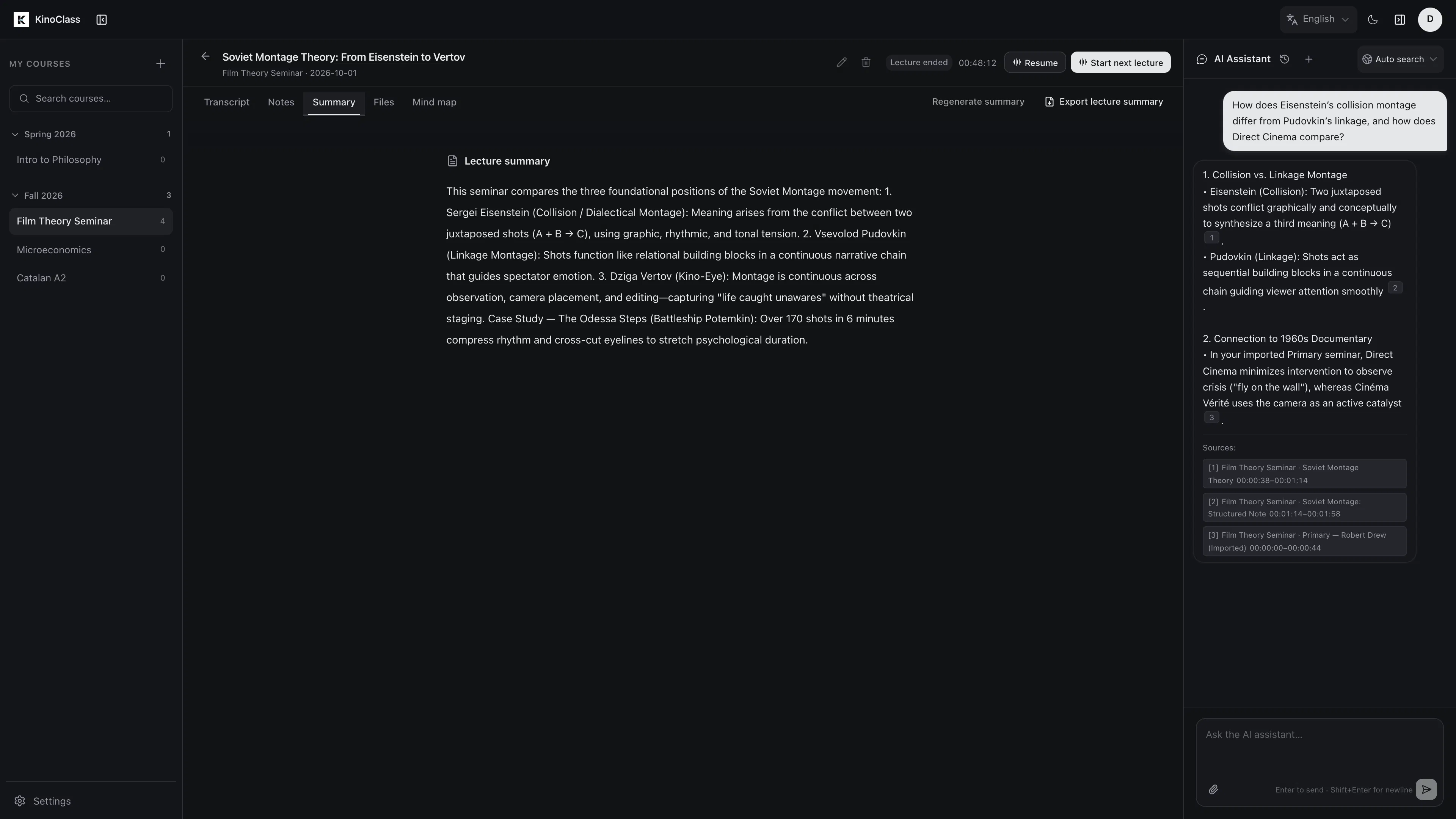 KinoClass gallery image
