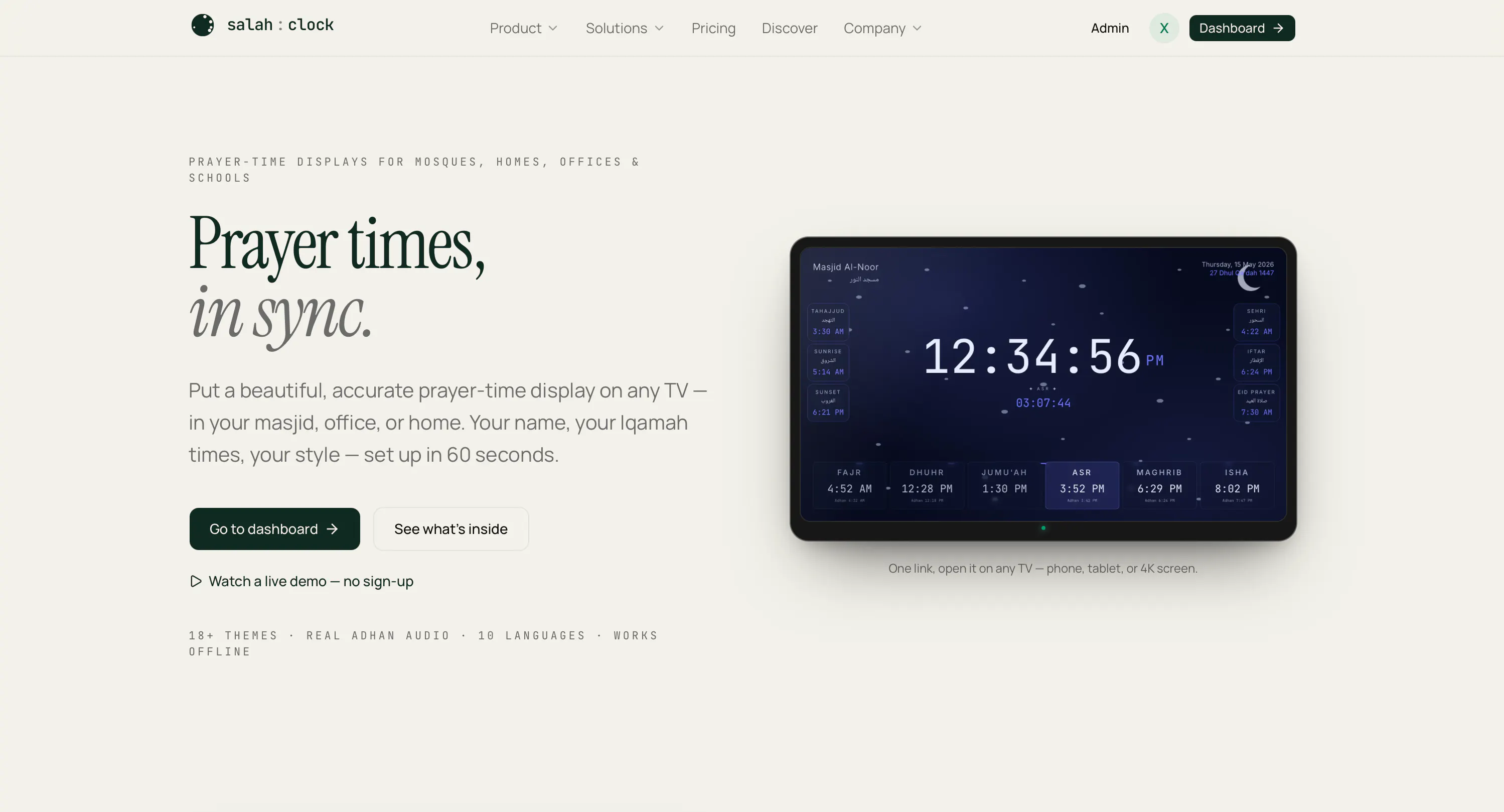 Salah Clock gallery image
