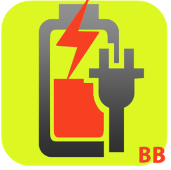 Ultra Fast Charging : Super Fast 5x