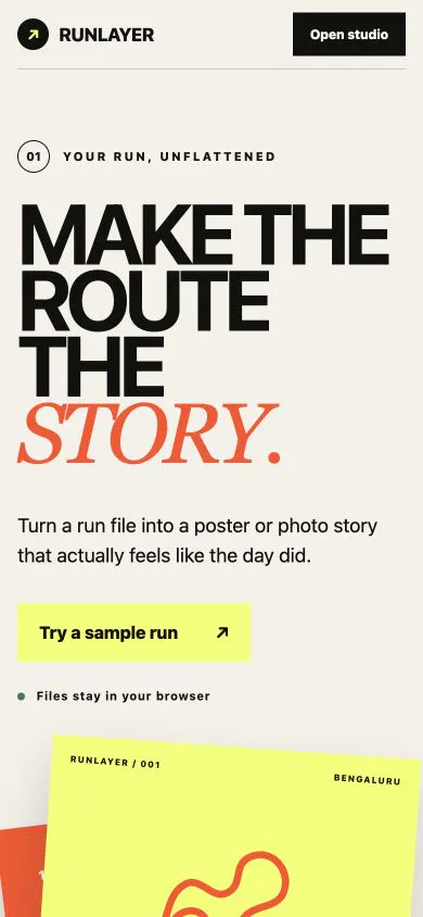 RunLayer Studio gallery image