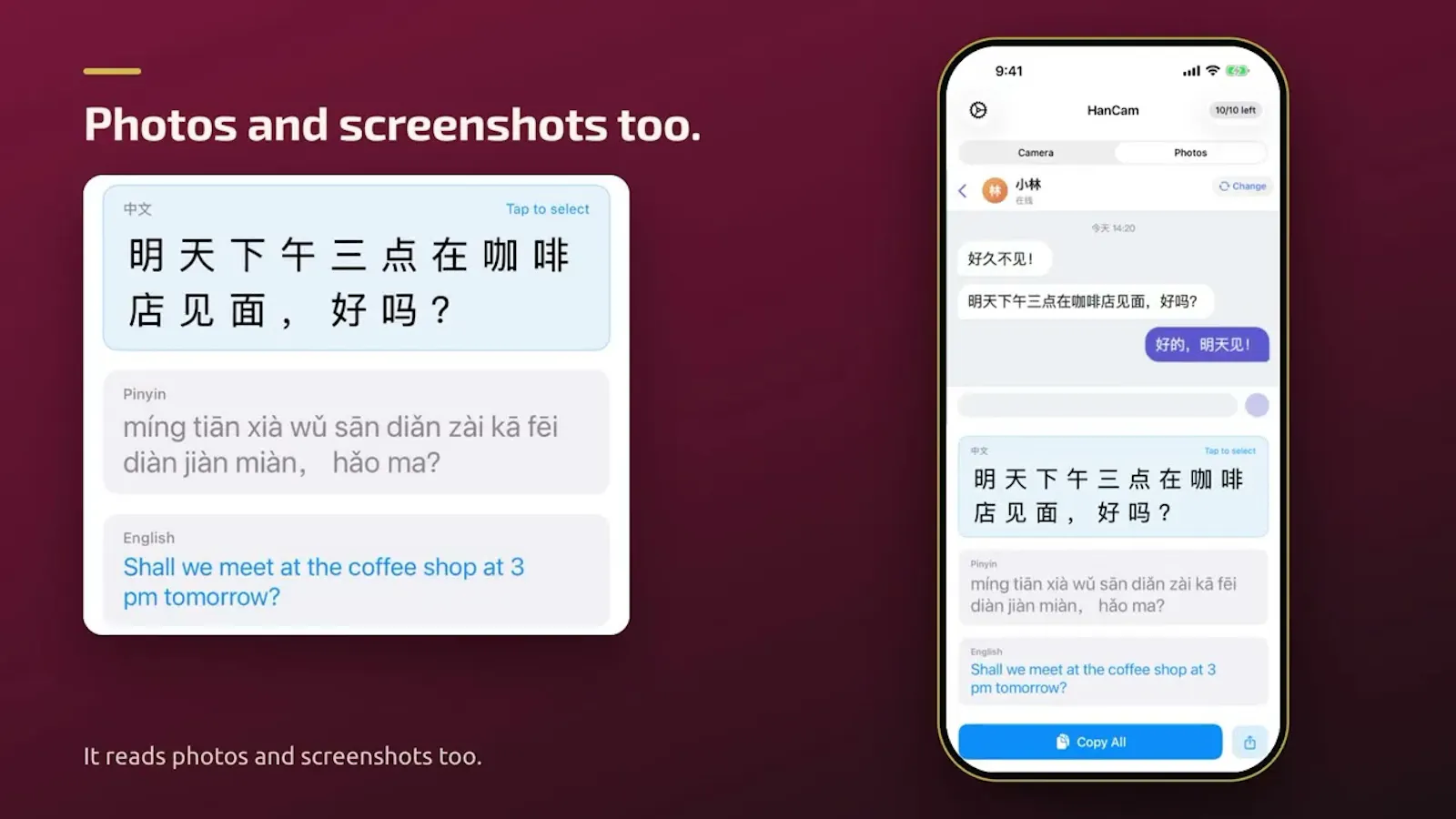 HanCam screenshot 1 (video preview)