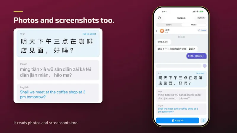 HanCam screenshot 1 (video preview)