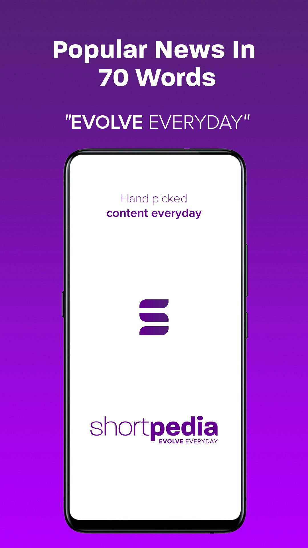 shortpedia gallery image
