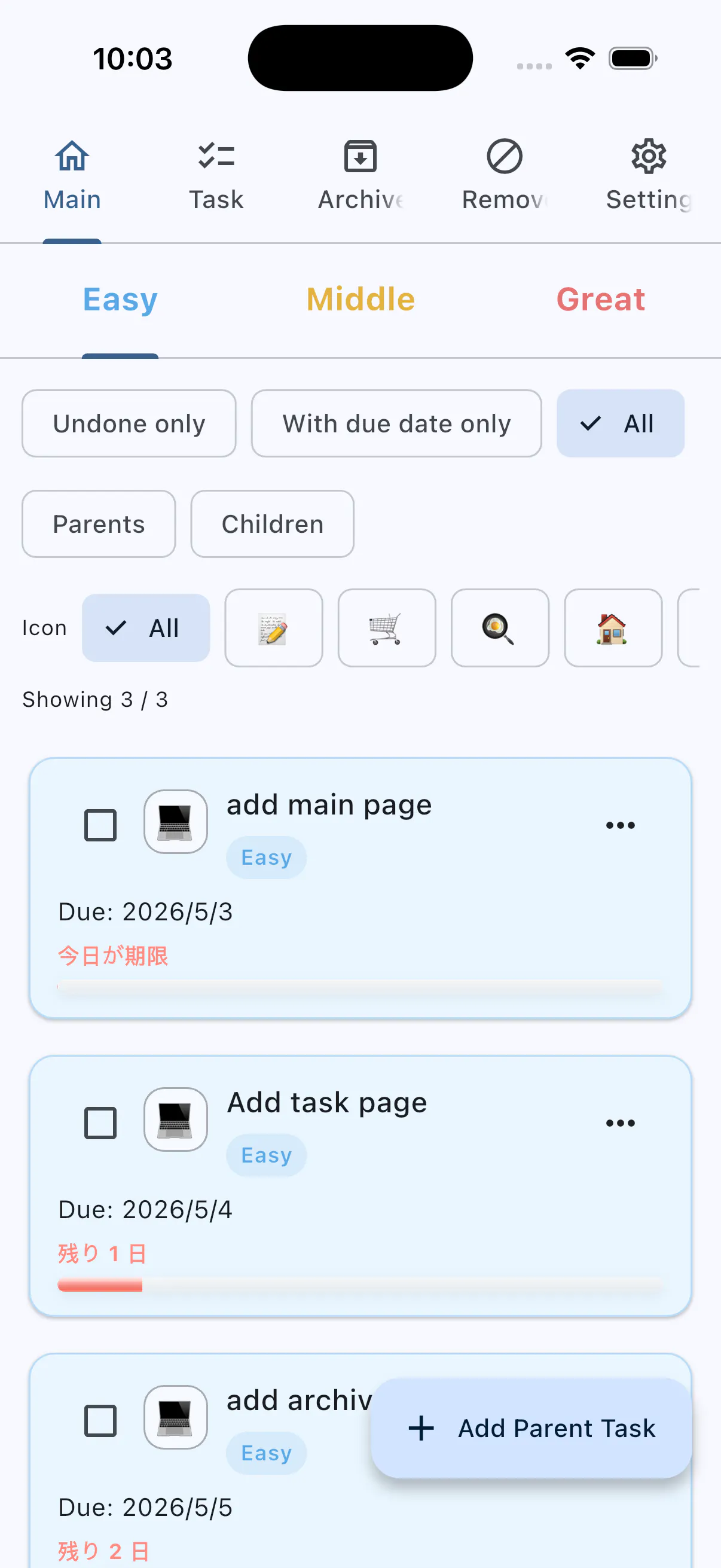 스크린샷 1