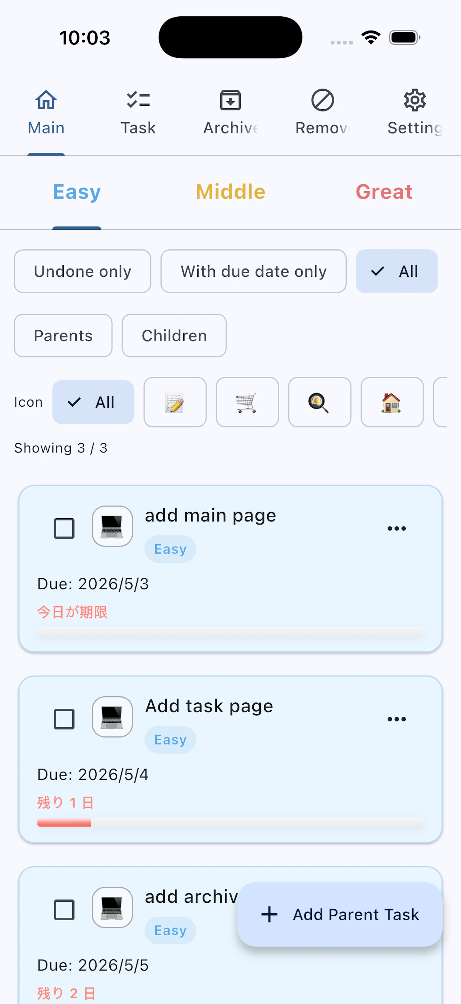 PushMyLife screenshot 1