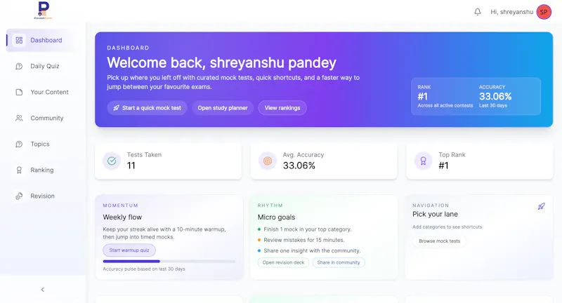 PraveshExam screenshot 3