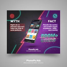 PixelOne gallery image