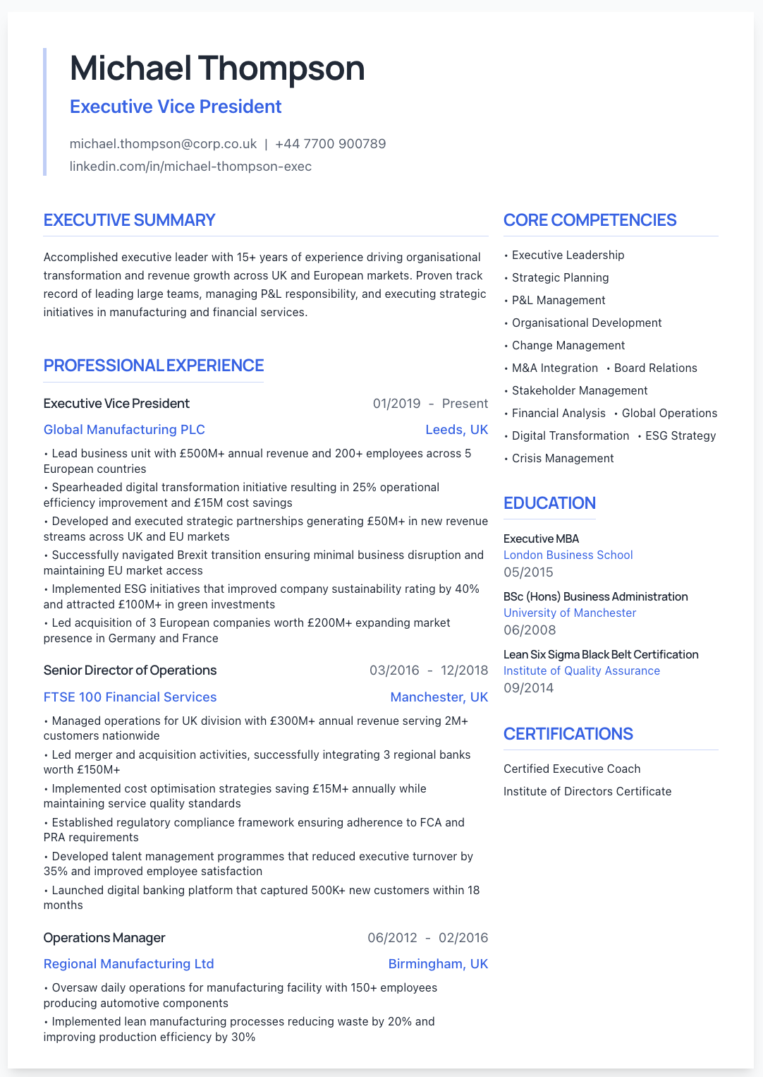 HatchCV - Screenshot 3 showing product features and functionality