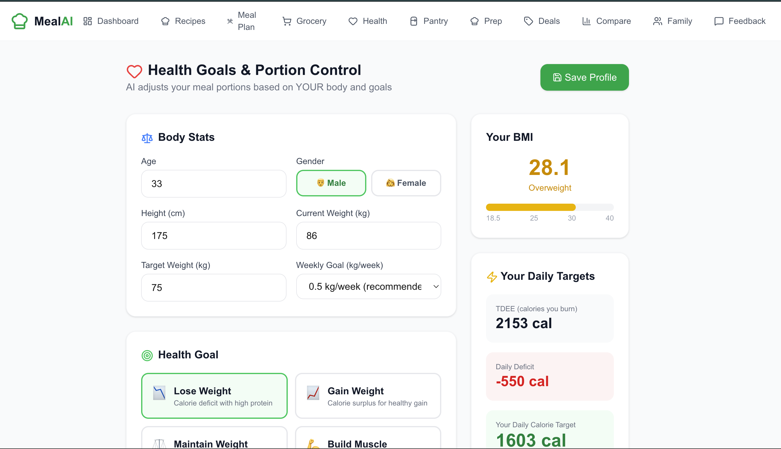 MealAI gallery image