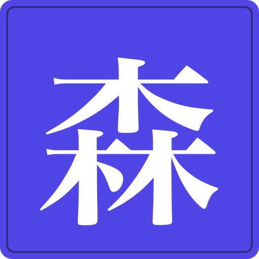 MojiMori Kanji