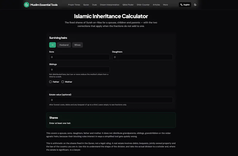 Ummah Portal screenshot 1