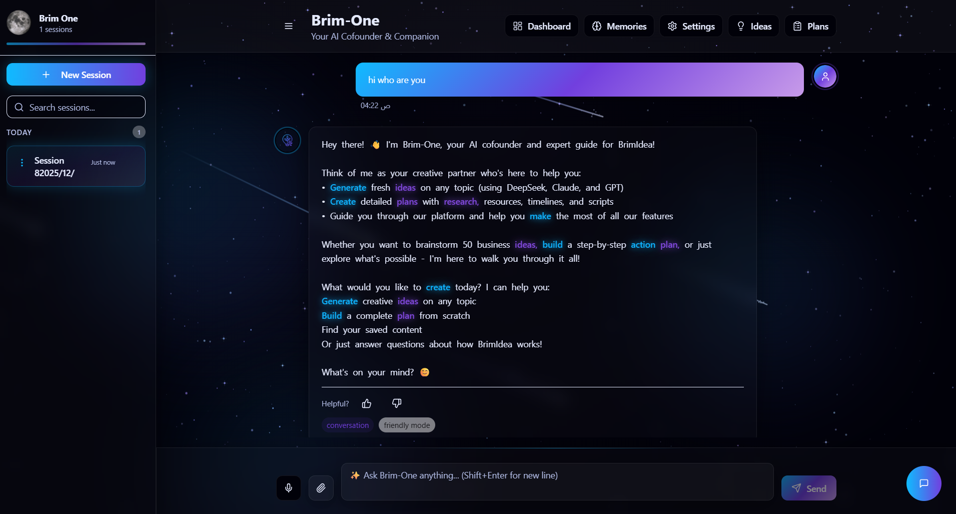 BrimIdea  - Screenshot 4 showing product features and functionality