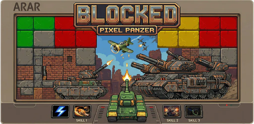 Blocked Pixel Panzer gallery image