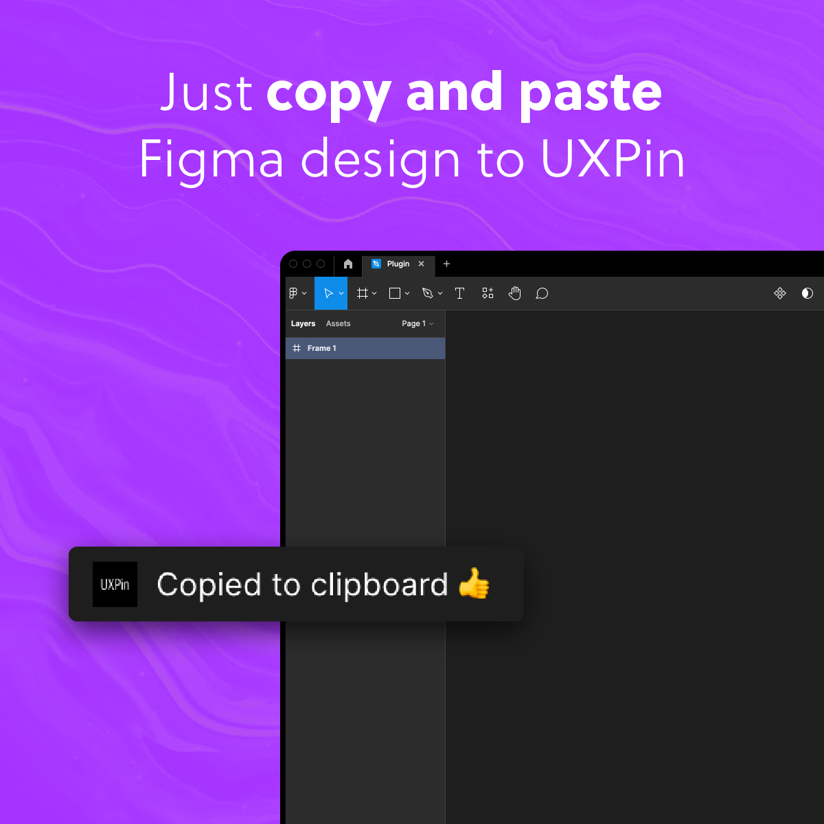 Copy & Paste Figma designs into UXPin gallery image