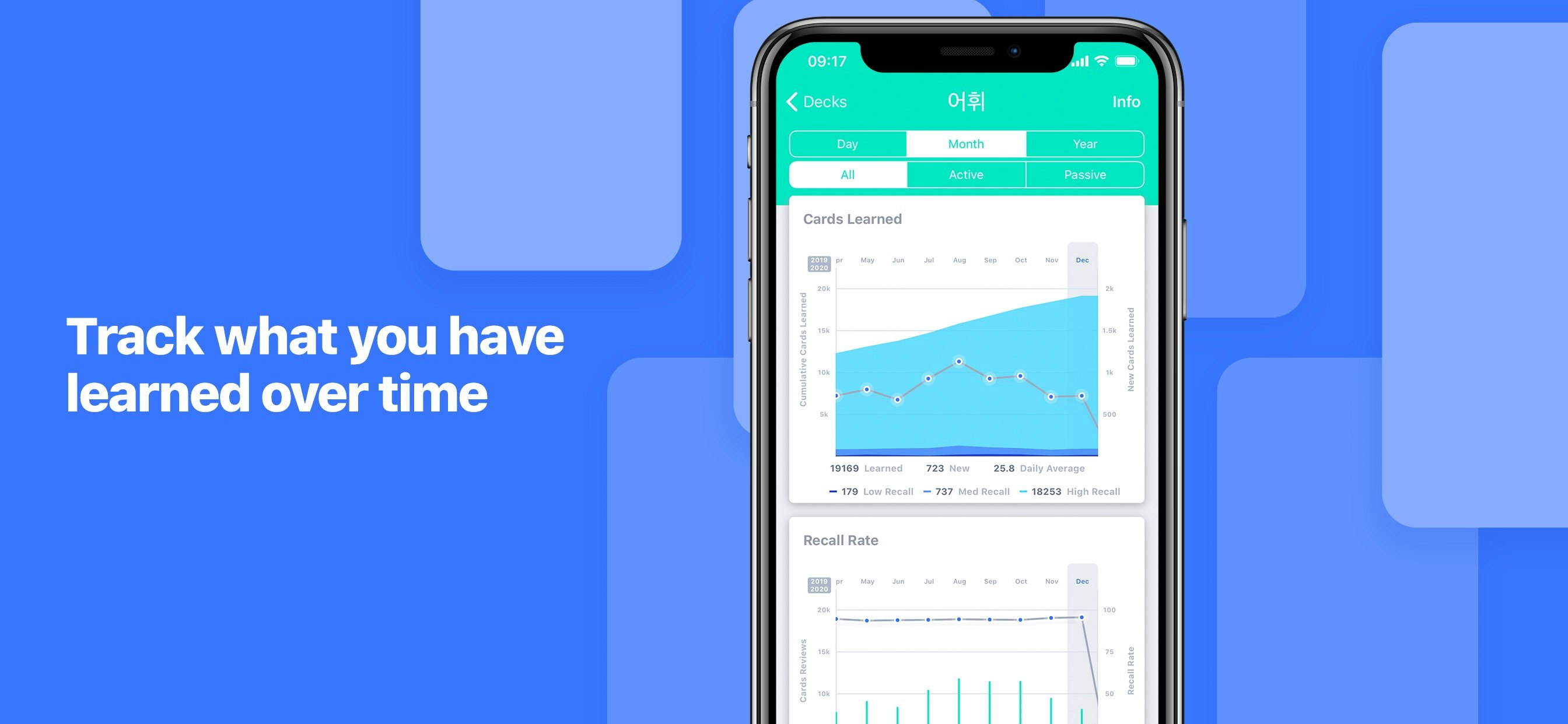 SmartCards+ gallery image
