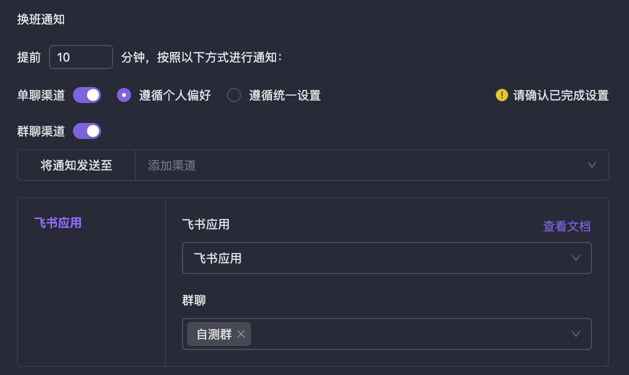 monitoring one gallery image