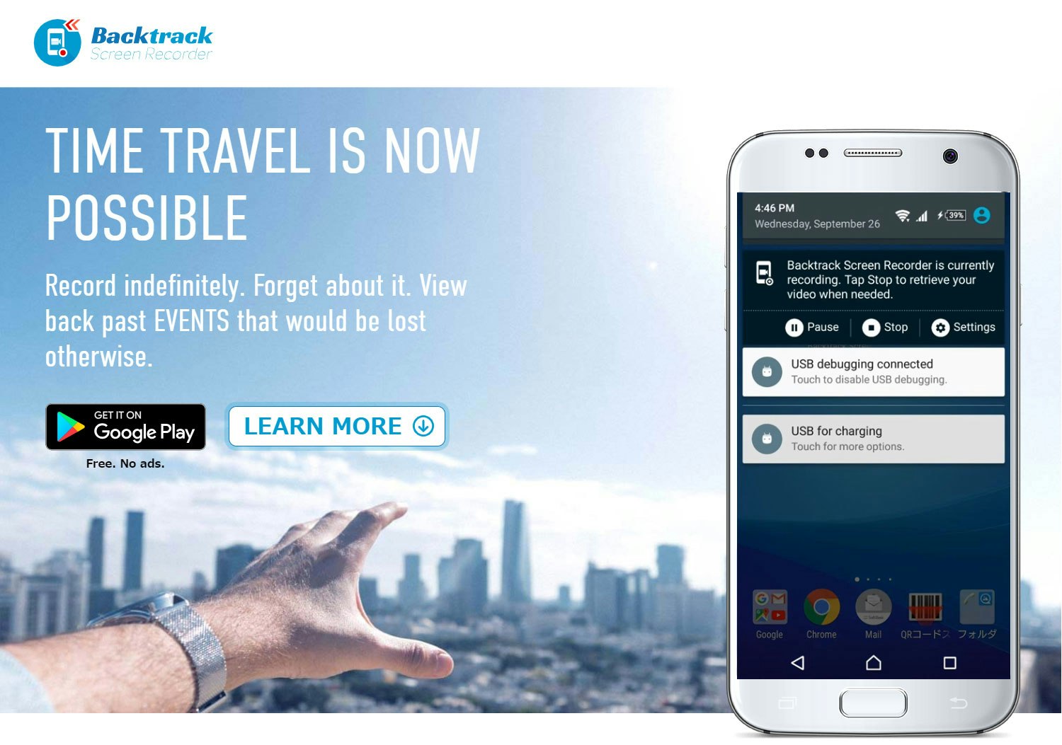 Backtrack Screen Recorder gallery image