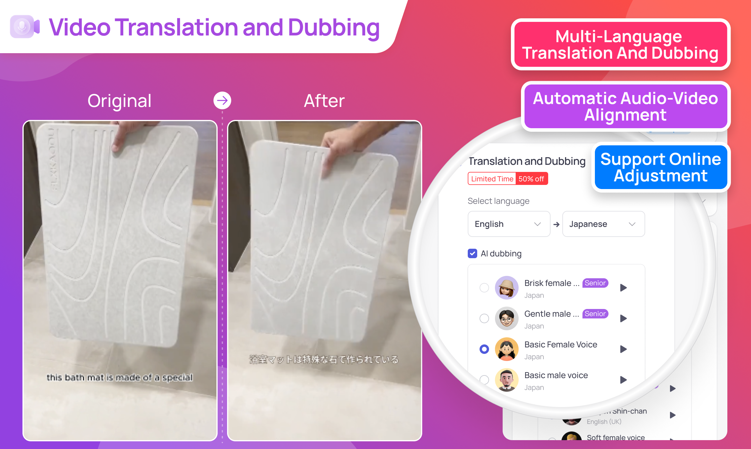 GhostCut gallery image