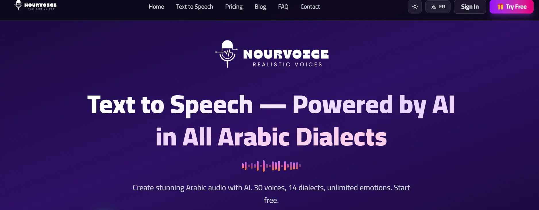 NourVoice gallery image