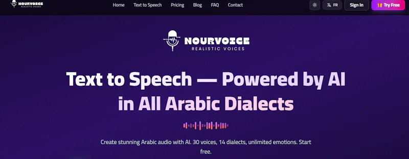 NourVoice screenshot 2