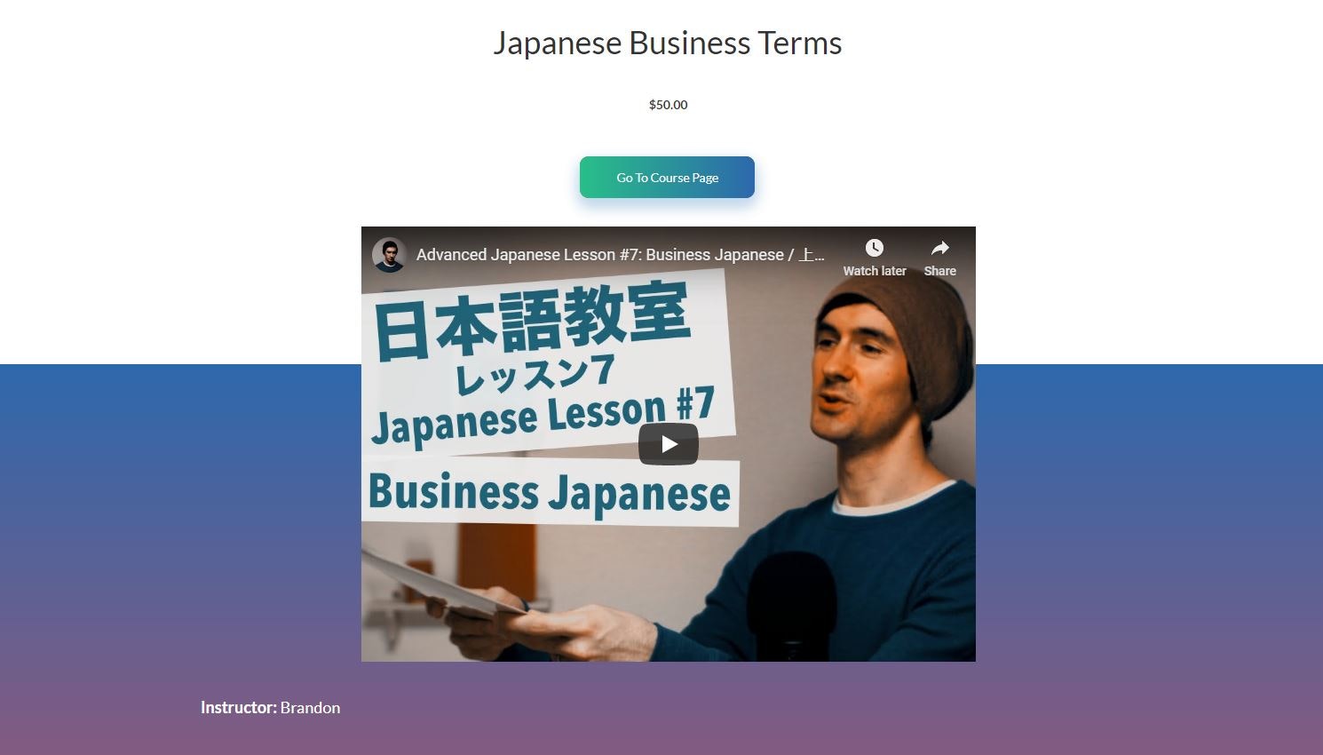 Pangea gallery image