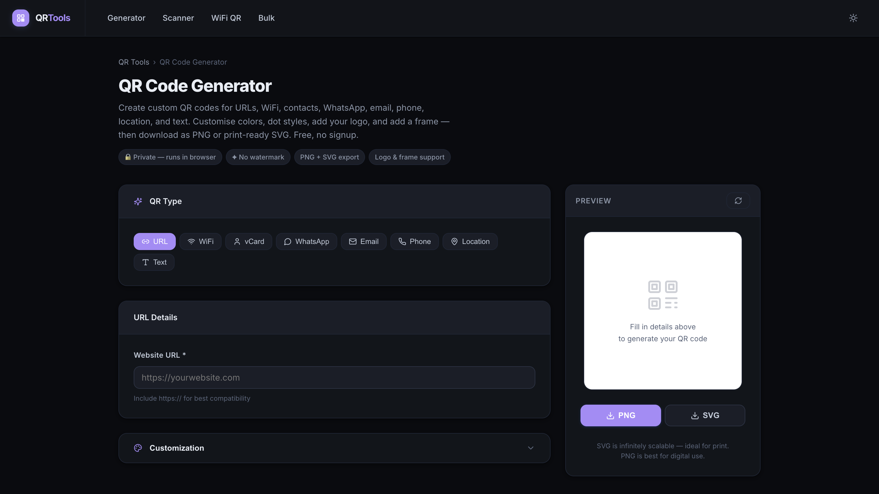 QR Tools by Renderlog gallery image