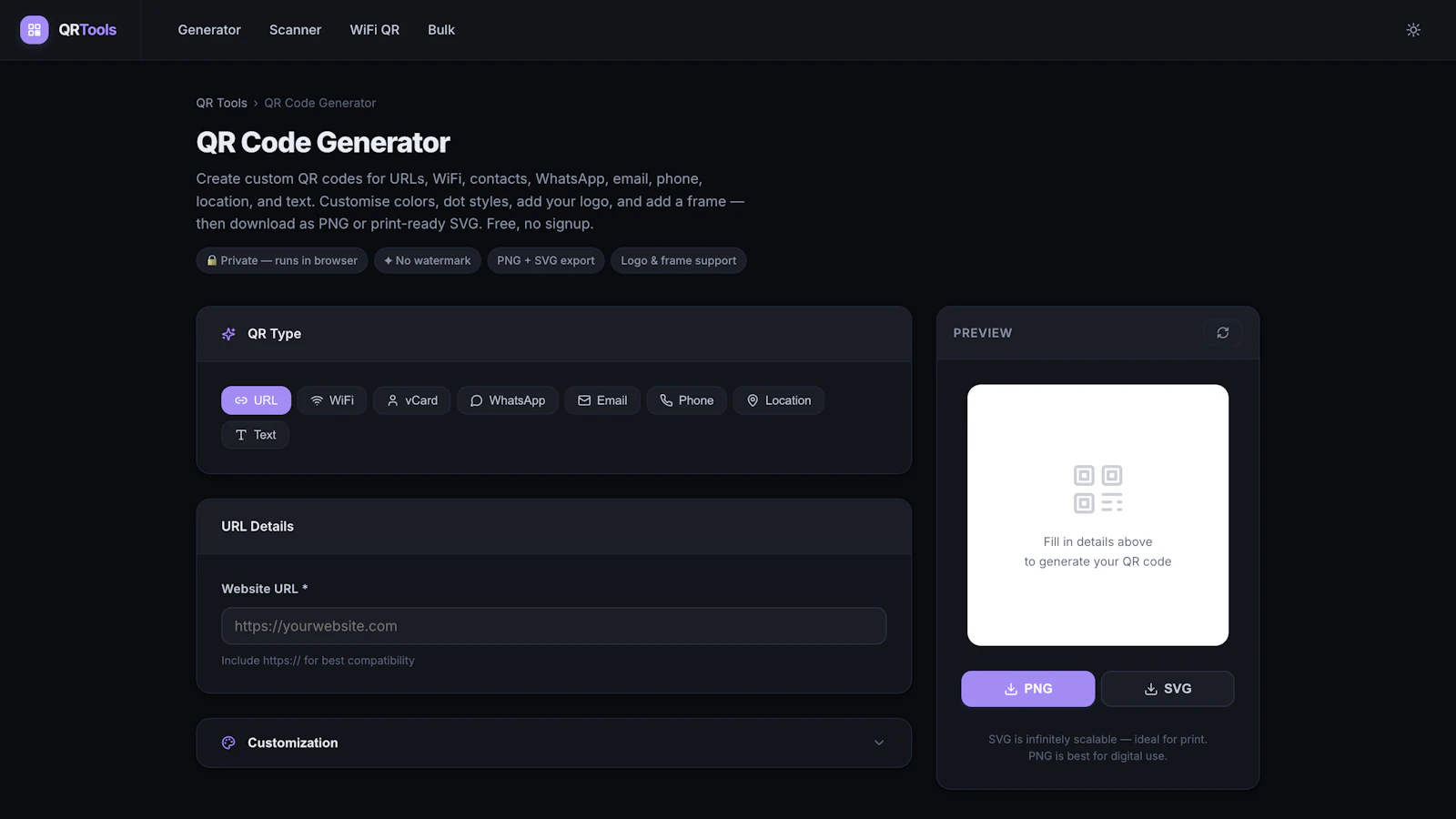 QR Tools by Renderlog screenshot 4