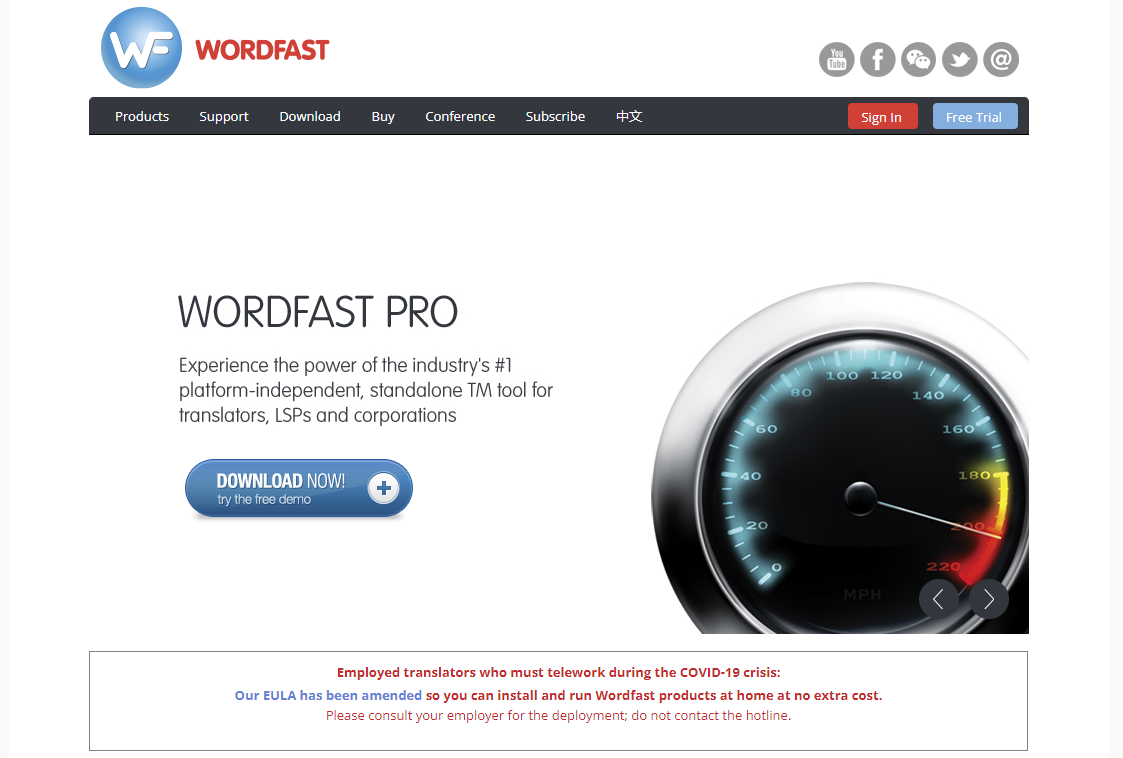 Wordfast Pro gallery image
