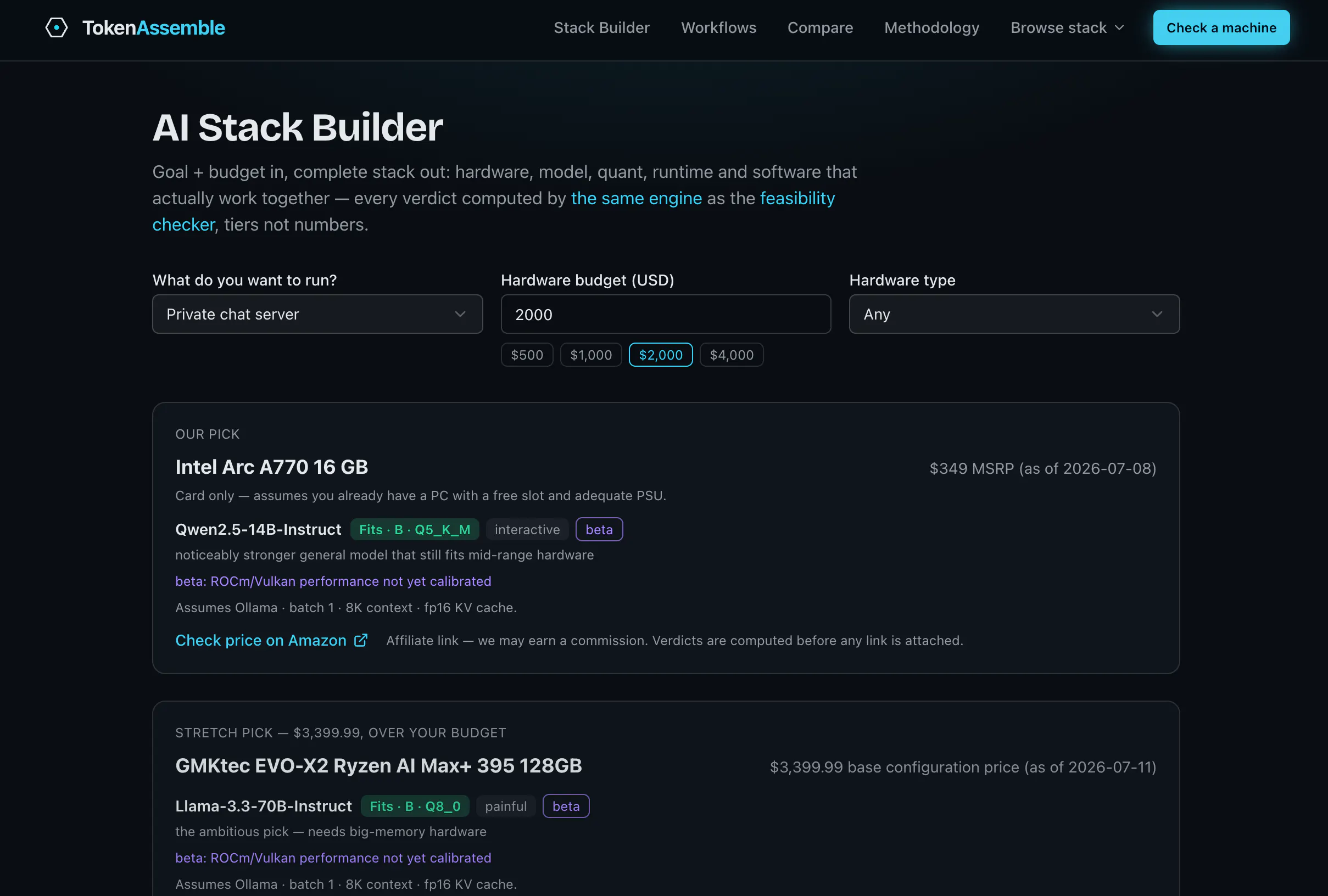 TokenAssemble gallery image