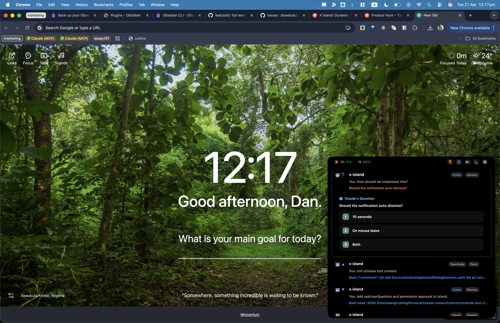 X Island screenshot 3