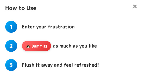 クソ流し (KUSO FLUSH) gallery image