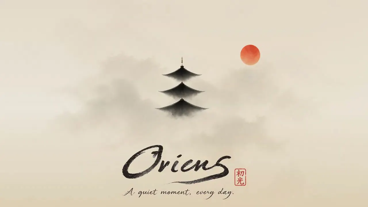 Oriens gallery image