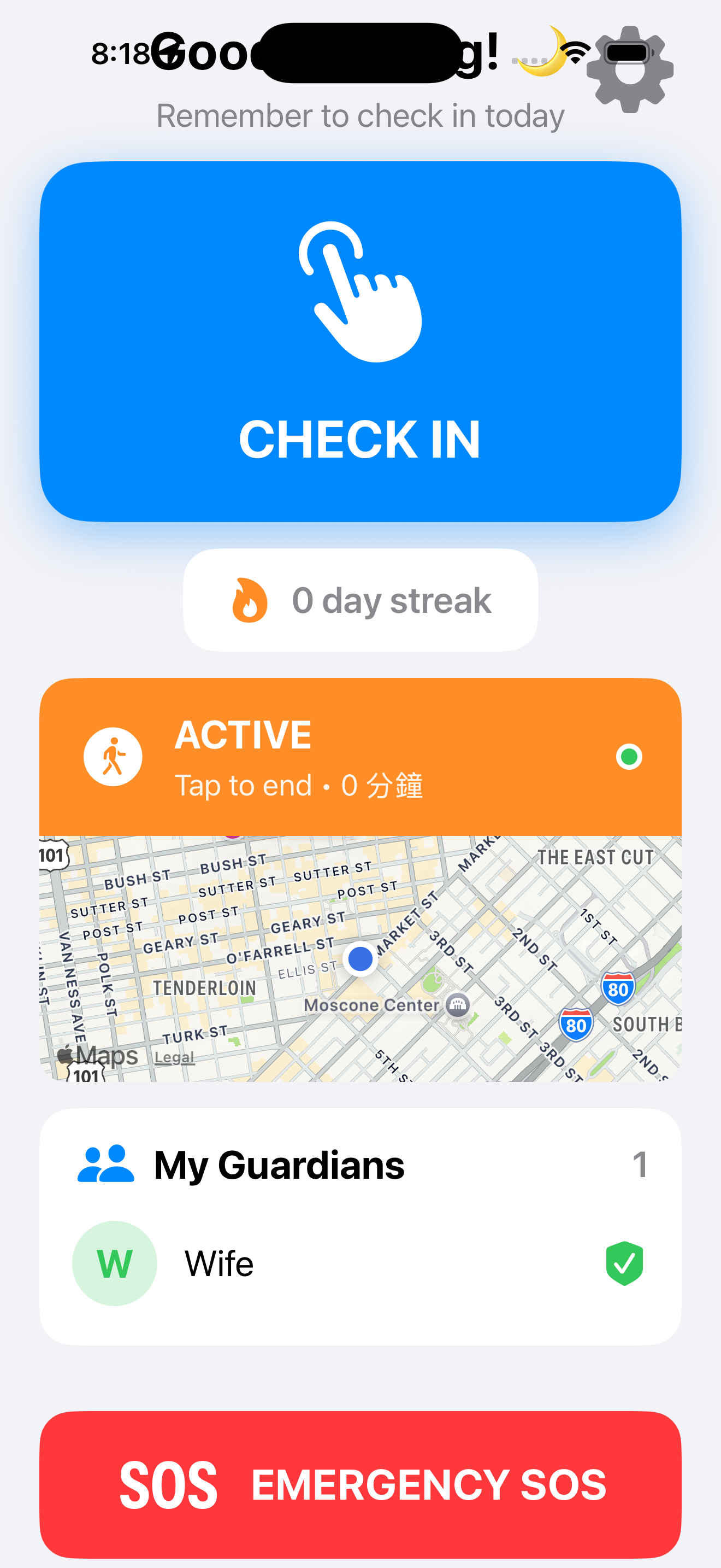 WatchMe - Family Guardian - Main product screenshot demonstrating key features and user interface