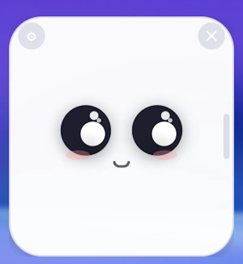Cosmo screenshot 1