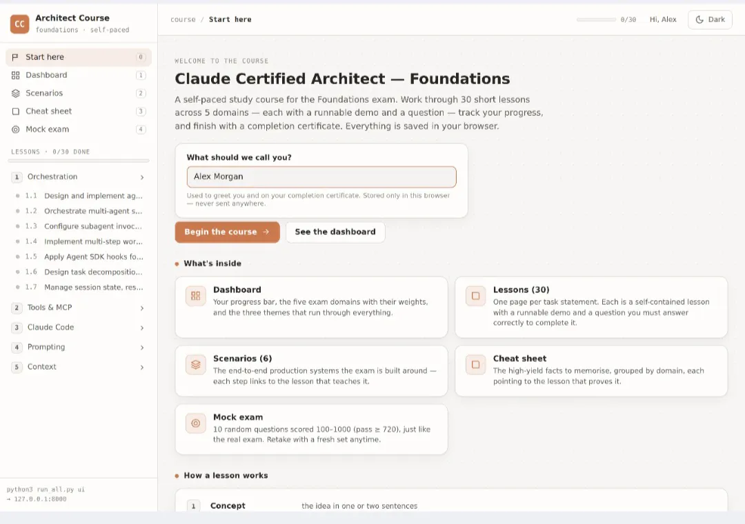 Claude Certified Architect — Prep Course 截图 1