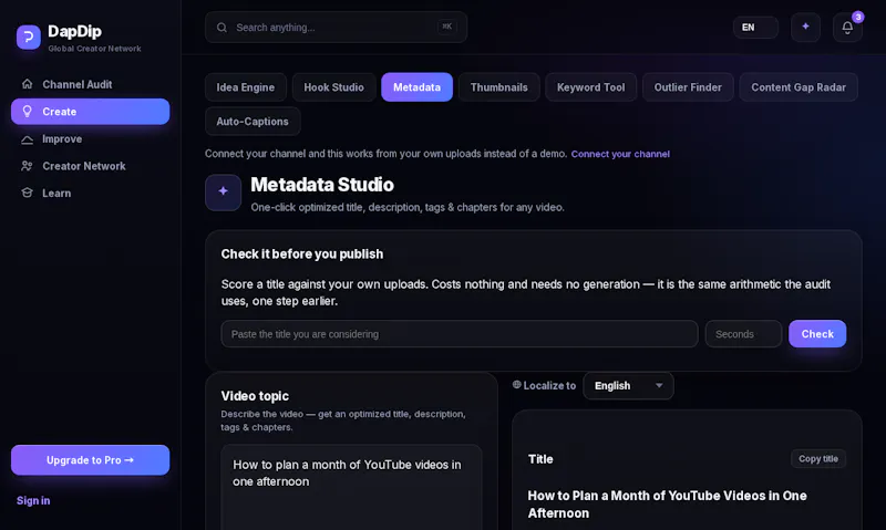 DapDip screenshot 5