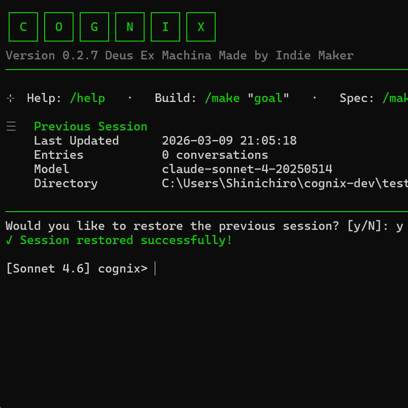 Cognix - Main product screenshot demonstrating key features and user interface