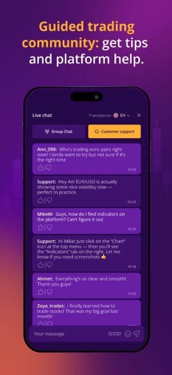 IQcent Launch - Screenshot 2 showing product features and functionality