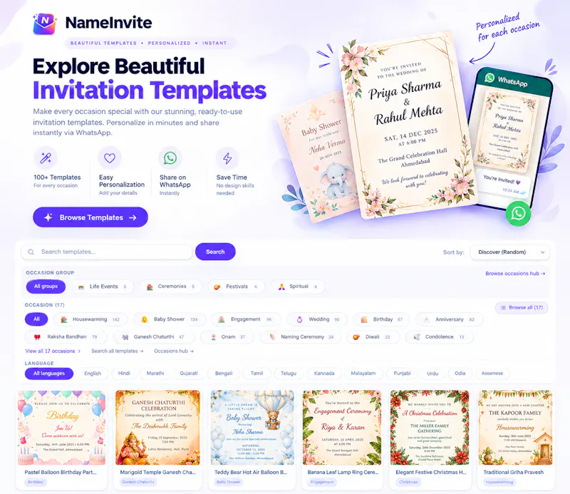NameInvite screenshot 2