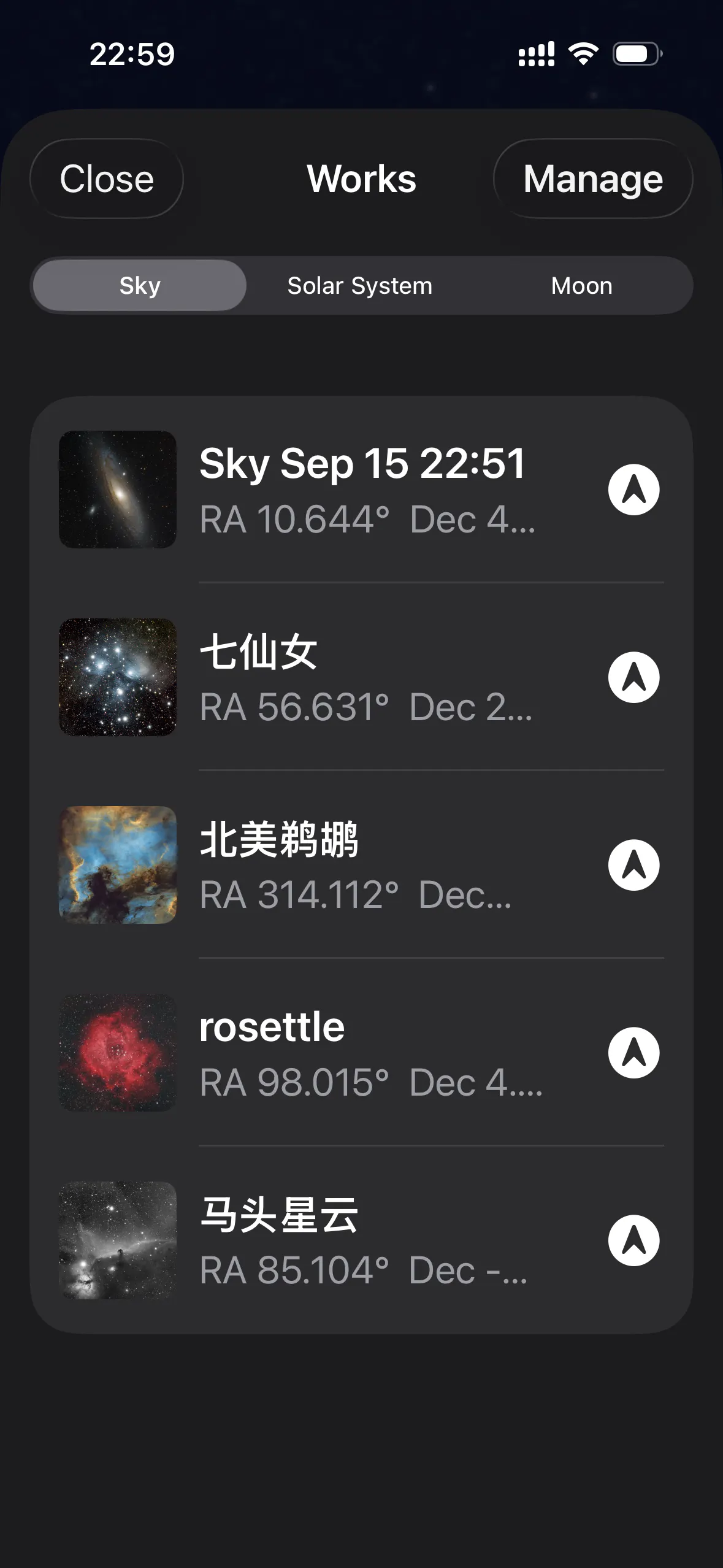 My Sky Pro gallery image